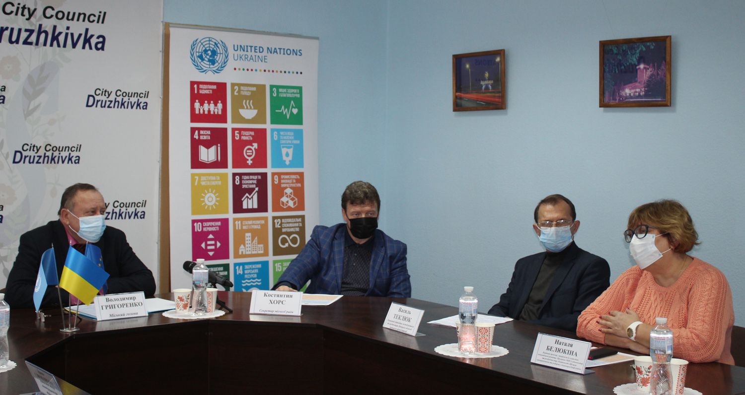 Прозорий офіс дасть змогу відкрито бачити перспективу розвитку краю